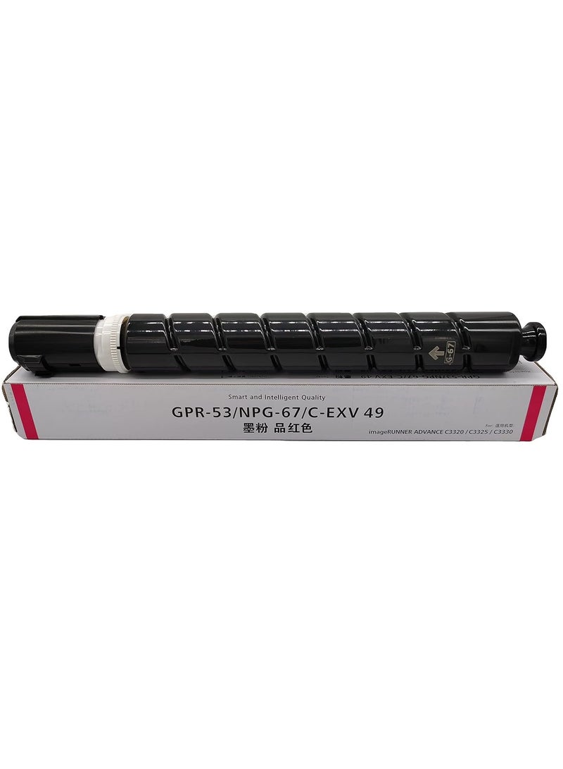 IG EXV 49 Magenta Toner Cartridge – Compatible with Canon C3020 / C3025 / C3320 / C3325 / C3330 / C3520 / C3525 / C3530 / C3120 / C3125 – Up to 11,500 Pages - Image 1