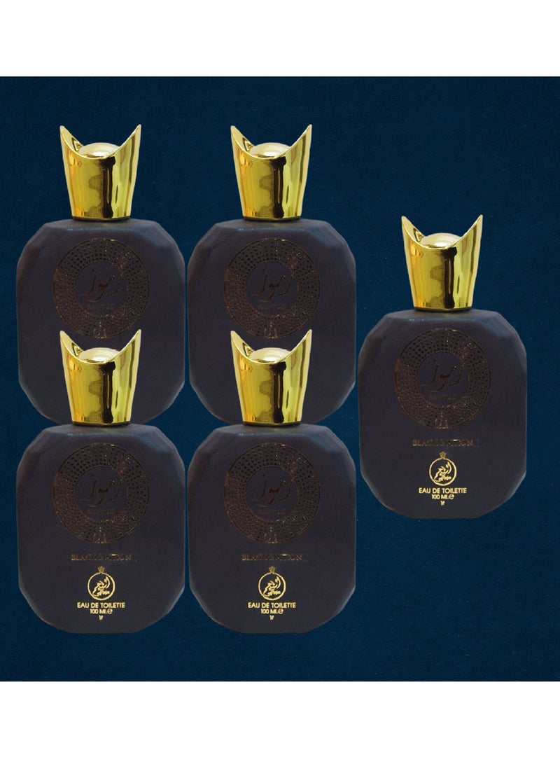 نجمة 5 قطع عطر رموز بلاك اديشن 100 مل EDT - Image 1