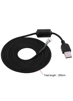Serounder 2 Meters Usb Mouse Line Wire Cable Replacement Repair Accessory For Logitech G500S Game Mouse  - Image 3