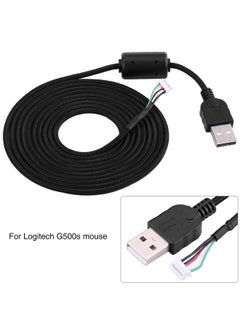 Serounder 2 Meters Usb Mouse Line Wire Cable Replacement Repair Accessory For Logitech G500S Game Mouse  - Image 4