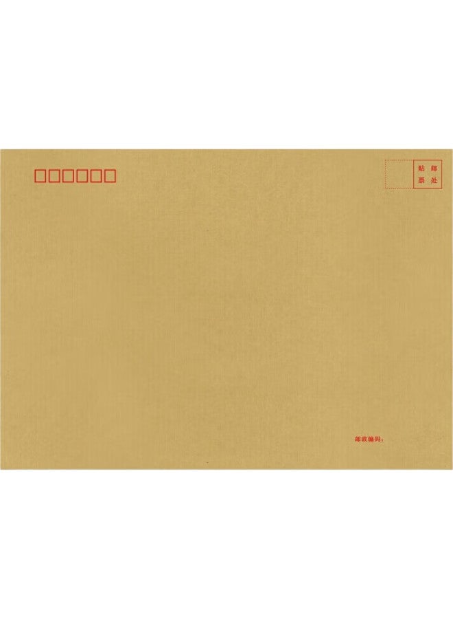 Simaa [Lowest Price Online] Simaa 100 Sheets C4-9 Kraft Paper Envelopes, A4 Envelopes Document Folders, Standard Postal Envelopes For Invoices And Paychecks, 324*229Mm, 6582 - Image 2