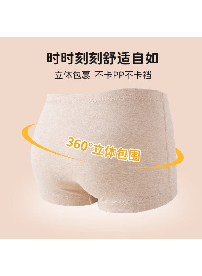 Dingguagua Children's Underwear, Girls' Boyshort Panties, Cotton Breathable Baby Bottoms, Boxer Briefs, 3-pack, 6814, Size 140