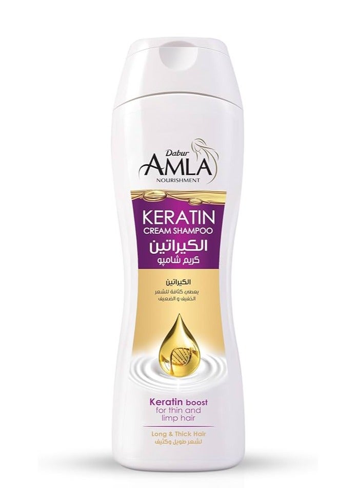 دابر شامبو دابر أملا المغذي بالكيراتين 360 مل - Image 1