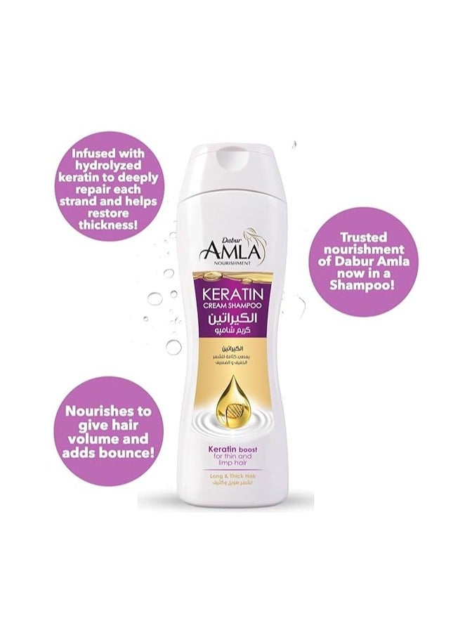 دابر شامبو دابر أملا المغذي بالكيراتين 360 مل - Image 4