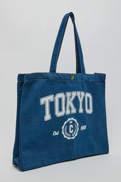 R&B Printed Denim Shoulder Bag