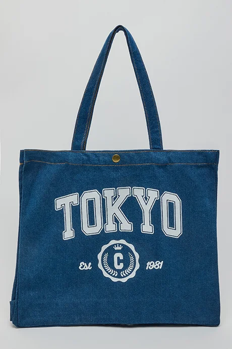 R&B Printed Denim Shoulder Bag