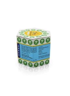 Tiger Balm White Ointment 19.4g For Headache Treatment and Temporary Relief of Muscle Pain  - Image 2
