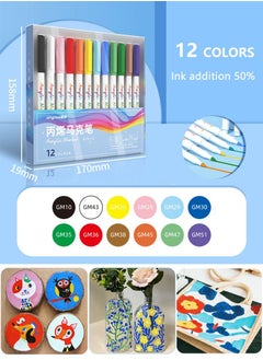 12Pcs