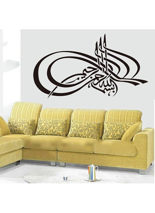 Generic - Islamic Calligraphy 3D Wall Sticker Muslim Islamic Designs Home Stickers Wall Decor Decals Vinyl - Image 1