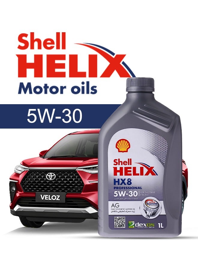 شل زيت محرك سيارة تويوتا، فيلوز 2024 - 2021 - لزوجة 5w30 شل هيلكس 4 لتر، مع فلتر زيت المحرك - 2021 2022 2023 2024