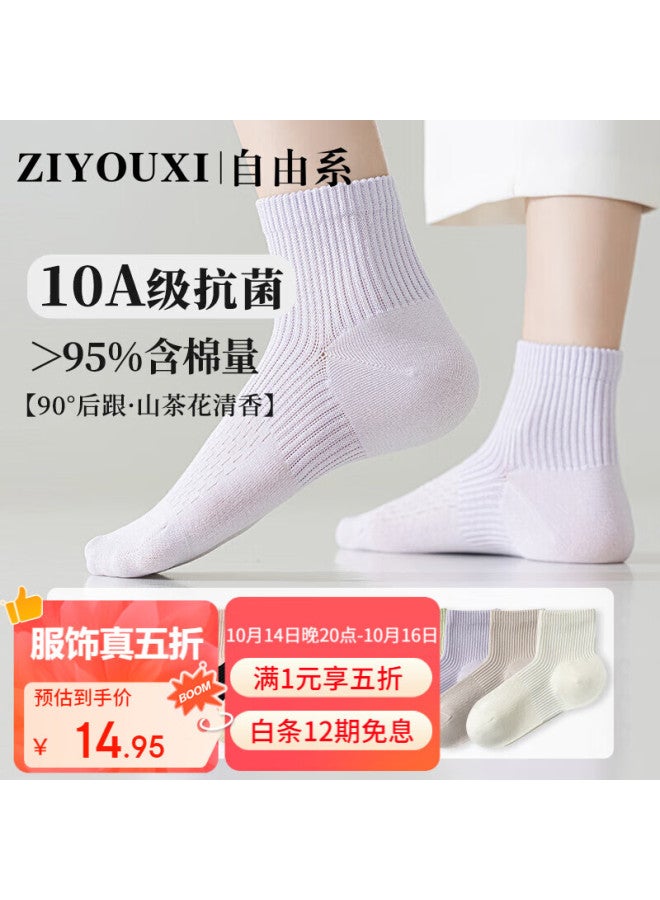 Liberal Ziyouxi Women's Summer Thin Socks, Pure Cotton Breathable Mesh, 10a Antibacterial Anti-pilling Camellia Essential Oil Fresh Fragrance Straight-angle Short Socks - Image 1