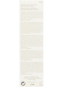 Sensai Kanebo Sensai Silky Purifying Silk Peeling Mask, 3.1 Ounce  - Image 3