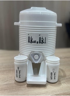 Zamzam Water Tank Inspiring By Mecca 2L White. - pzsku/ZD360238BFEA5668A153EZ/45/_/1740384797/e3c0daf0-359c-4a02-919f-28c3c85594e3