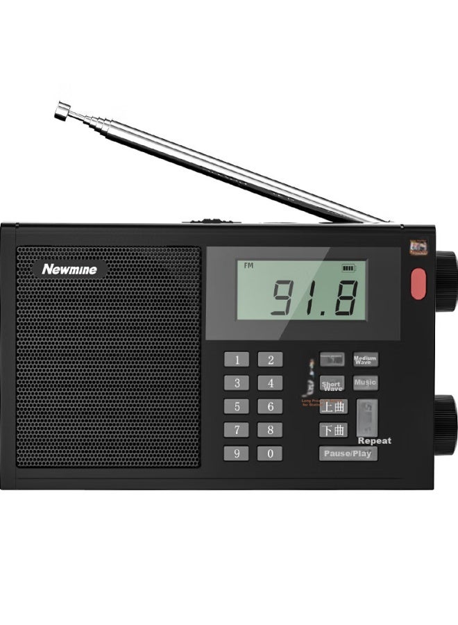 Newmine T-6607 Radio For Elderly, Digital Mini Portable Speaker With Memory Card, Rechargeable, All-band Fm Tuning, For College English Listening Test, Cet-4/6 Player - Image 5