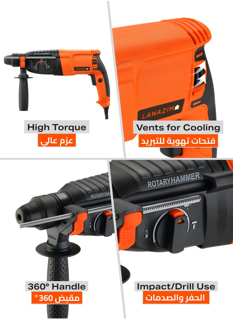 LAWAZIM - Rotary Hammer Drill -26MM 800W- Precision Industrial High-Power Corded Percussion Demolition Drill with Chisel Function for Remodeling Construction on Wood Metal Stone Concrete and Construction - Image 1
