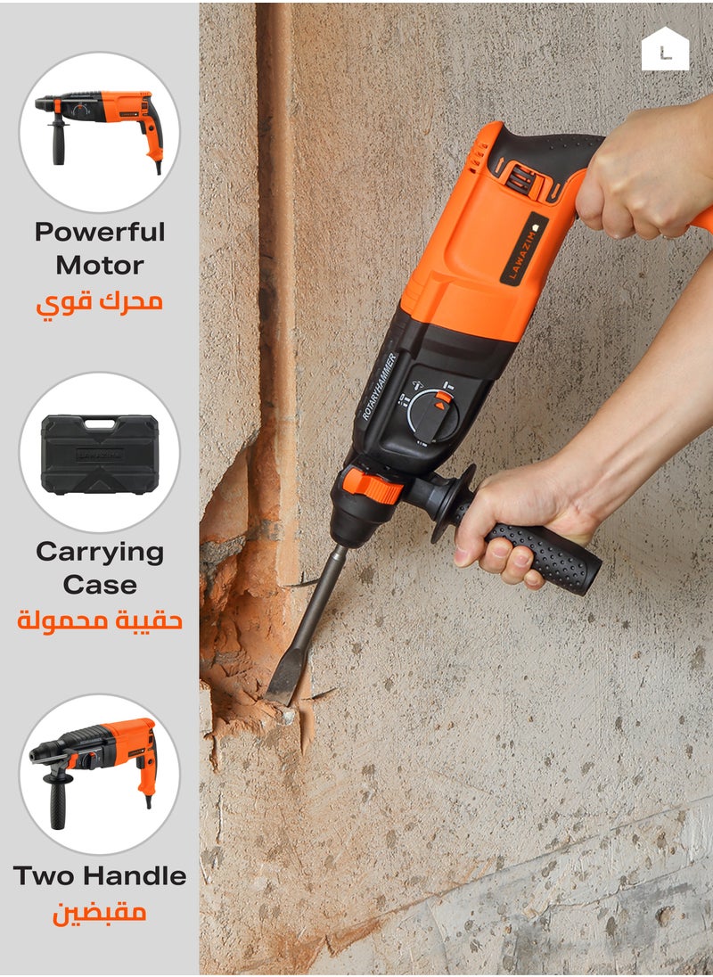 LAWAZIM - Rotary Hammer Drill -26MM 800W- Precision Industrial High-Power Corded Percussion Demolition Drill with Chisel Function for Remodeling Construction on Wood Metal Stone Concrete and Construction - Image 1