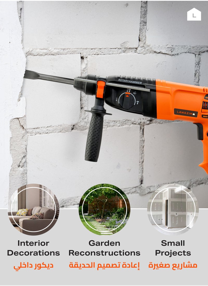LAWAZIM - Rotary Hammer Drill -26MM 800W- Precision Industrial High-Power Corded Percussion Demolition Drill with Chisel Function for Remodeling Construction on Wood Metal Stone Concrete and Construction - Image 1