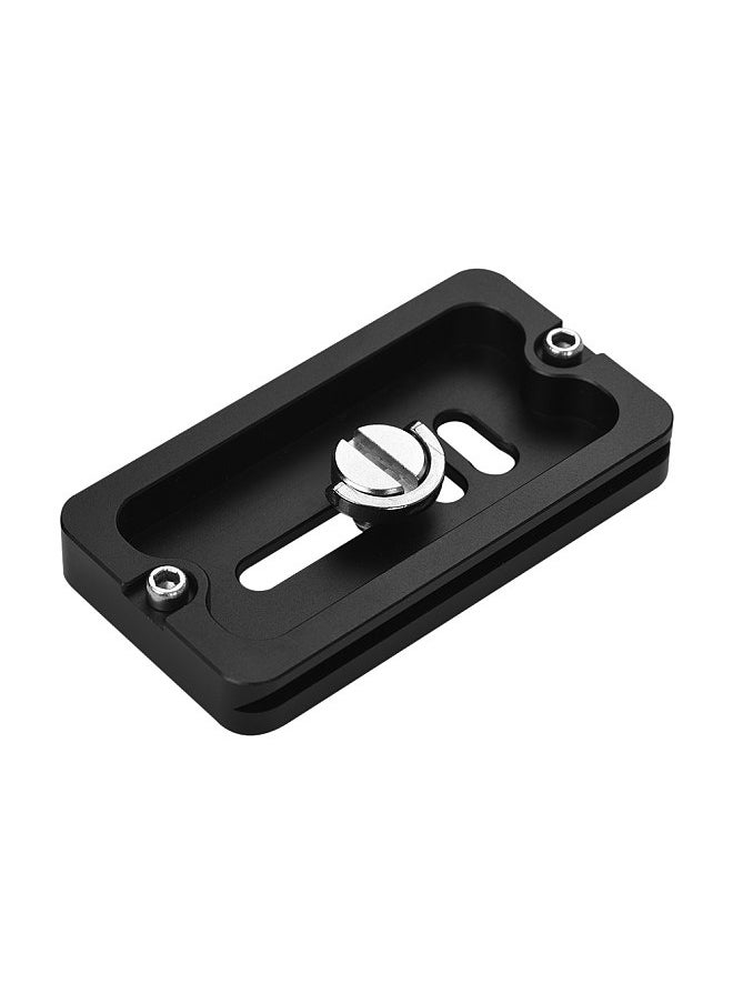 ANDOER - Andoer PU-70 70mm Quick Release QR Plate Fit Arca Swiss for Tripod Head - Image 1