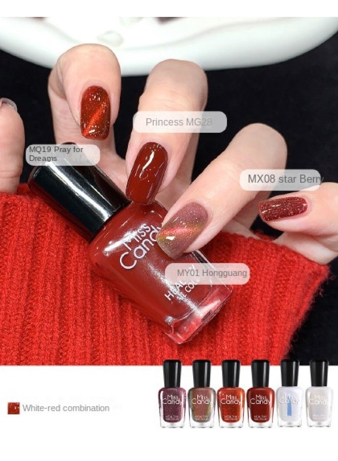 Miss Candy Pack Set】healthy Nail Polish, No Light Needed, Long-lasting Peelable Nail Varnish, Whitening Effect Manicure Kit, Beginner Gift - Image 2