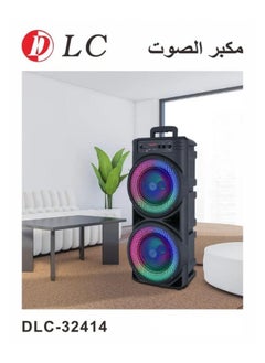 DLC DLC Portable Speaker With Mic & Remote DLC-32414  - Image 1