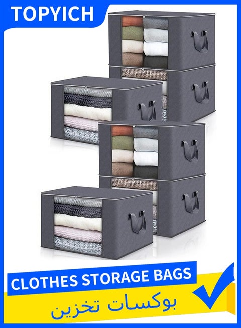 6 Packs  Clothes Storage Bags - 90L Large Capacity Clothes Organizer, Reinforced Handles Organizer Storage for Clothes