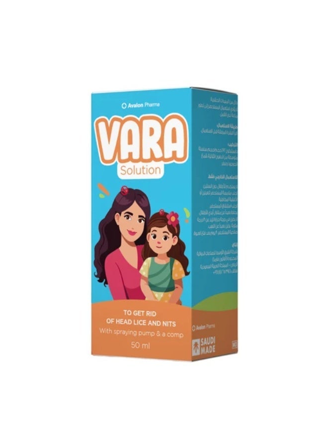 Avalon Pharma Avalon Vara Anti Lice Solution Spray | 50Ml - Image 2