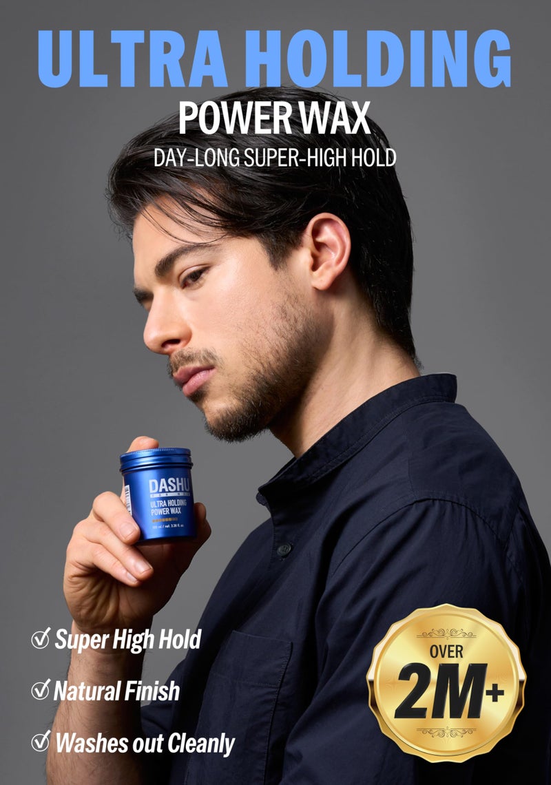 DASHU Ultra Holding Power Men Hair Wax Strong Hold | Long Lasting & Easy to Wash Edge Control Hair Styling Wax w/Collagen & Argan Oil 3.38 fl oz - Image 2