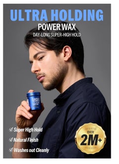 DASHU Ultra Holding Power Men Hair Wax Strong Hold | Long Lasting & Easy to Wash Edge Control Hair Styling Wax w/Collagen & Argan Oil 3.38 fl oz - pzsku/ZD3623D911D4DAAAB6320Z/45/_/1732616953/65502e96-2c9e-4273-9008-b91906ad2a40