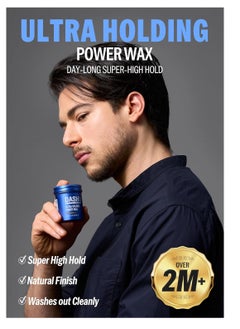 Dashu DASHU Ultra Holding Power Men Hair Wax Strong Hold | Long Lasting & Easy to Wash Edge Control Hair Styling Wax w/Collagen & Argan Oil 3.38 fl oz  - Image 4