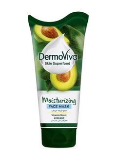 Moisturizing vitamin boost avocado face mask - 150 ml