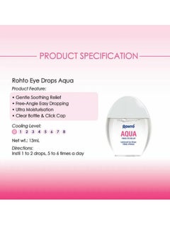 Rohto Aqua Gentle And Moisturizing Sterile Drops For Tired Eyes 13ML  - Image 2