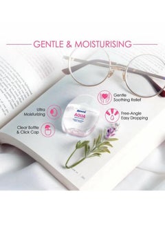 Rohto Aqua Gentle And Moisturizing Sterile Drops For Tired Eyes 13ML  - Image 4