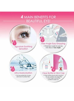 Rohto Aqua Gentle And Moisturizing Sterile Drops For Tired Eyes 13ML  - Image 3