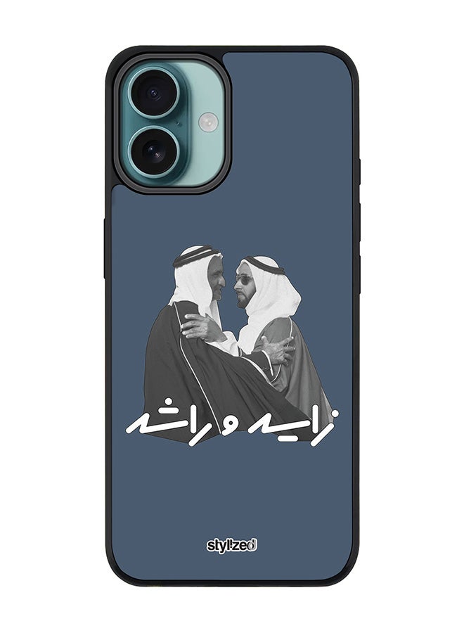 Stylizedd for iPhone 16 Plus Case [Compatible with MagSafe] Magnetic cover Slim fit Camera Protection, Shockproof Thin Phone Case- Sheikh Zayed And Sheikh Rashid, Blue - Image 1