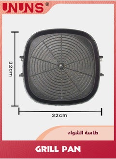 UNUNS BBQ Grill Pan,32cm Nonstick Aluminum Induction Grill Pans Korean BBQ Grill For Stove Tops,Maifan Coated Surface Non-stick Smokeless Barbecue Plate For Indoor Outdoor BBQ,Square  - Image 5