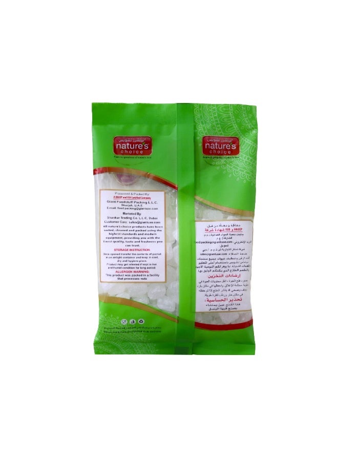 Nature's Choice سكر Lump (مصري)، 200 جرام - Image 2