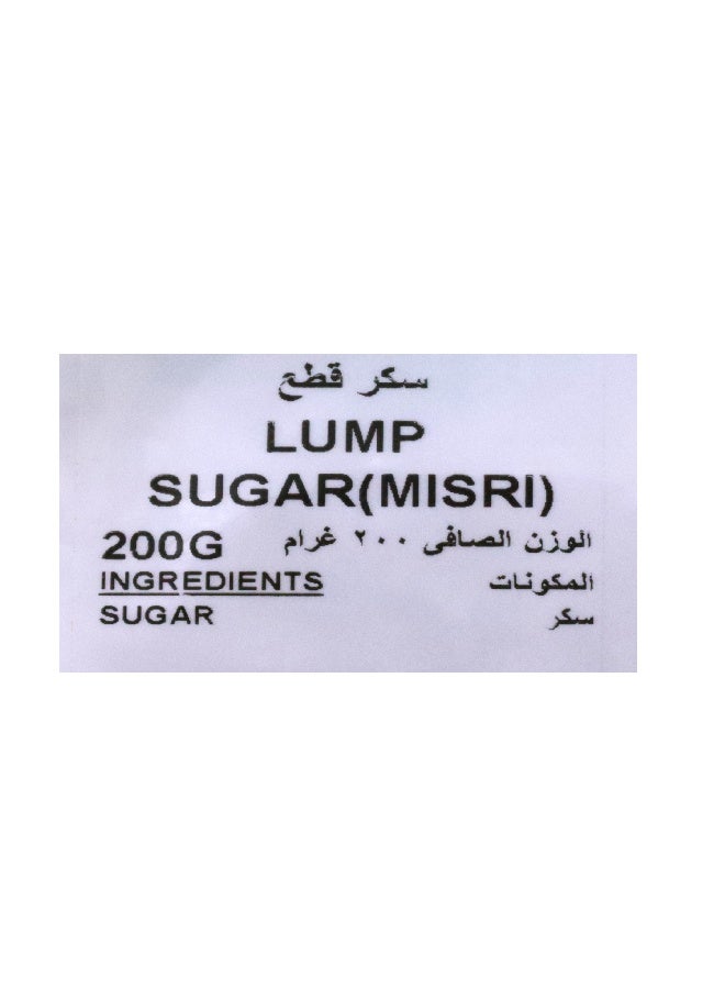 Nature's Choice سكر Lump (مصري)، 200 جرام - Image 3