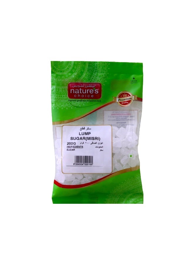 Nature's Choice سكر Lump (مصري)، 200 جرام - Image 1