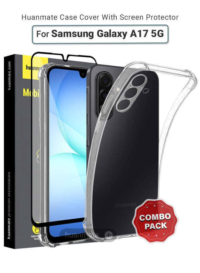 هوان ميت Huanmate Galaxy A17