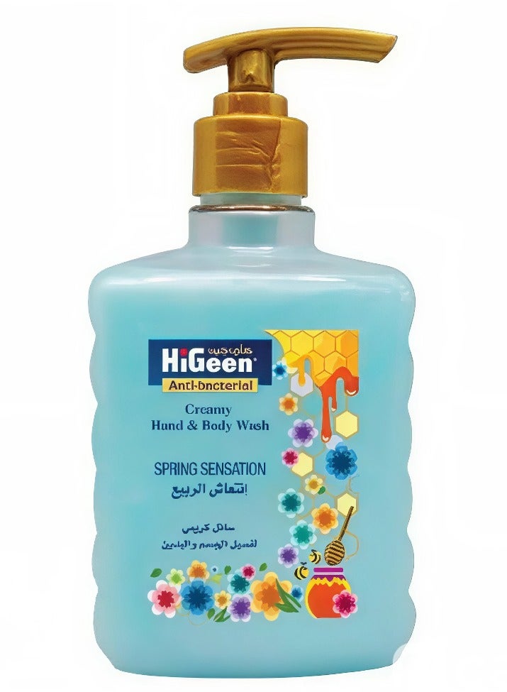 Antibacterial Creamy Spring Sensation Body and Hand Wash - 500ml