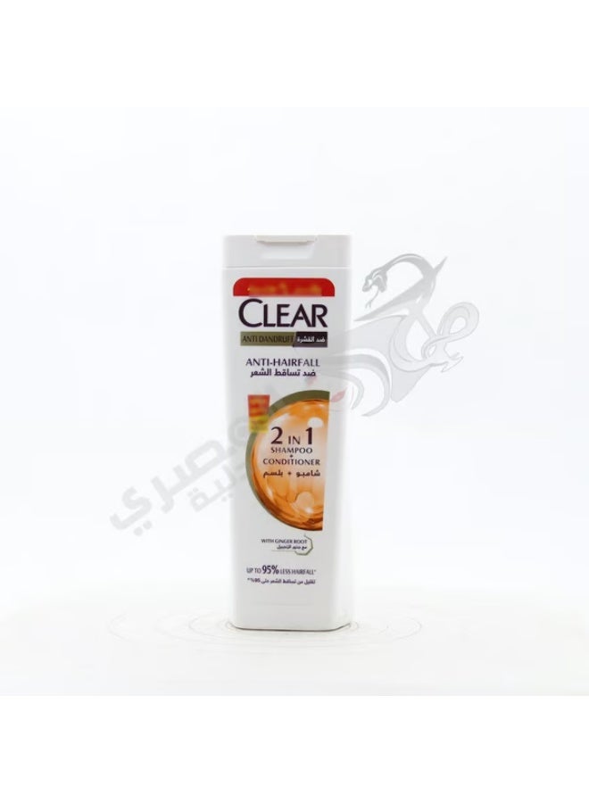 كلير شامبو وبلسم كلير للنساء ضد تساقط الشعر 360  مل