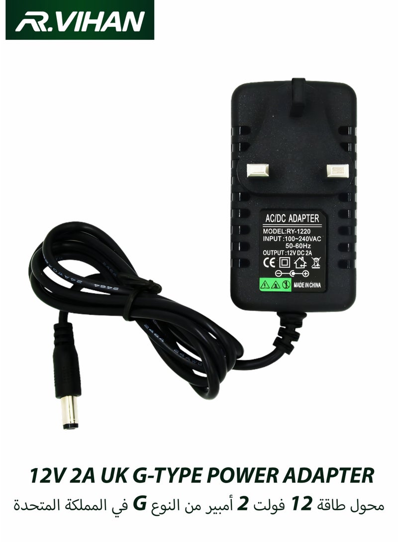 R.VIHAN UK G-Type Plug 12V 2A Power Adapter | AC 100-240V to DC Converter | Wall Charger for LED Lights, Massage Gun, CCTV, and More - Image 1