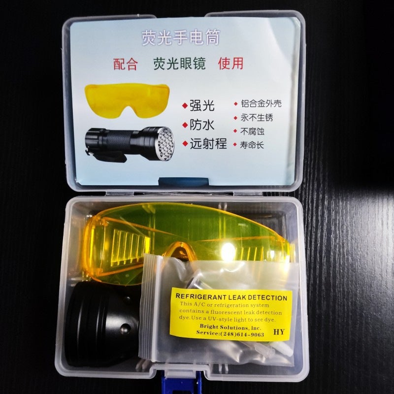 Car Air Conditioner Repair Leak Detection Tool Leak Detection Fluorescent Agent Household Refrigerator Freon Cold Storage Freezer Leak Detection Flashlight - Image 1