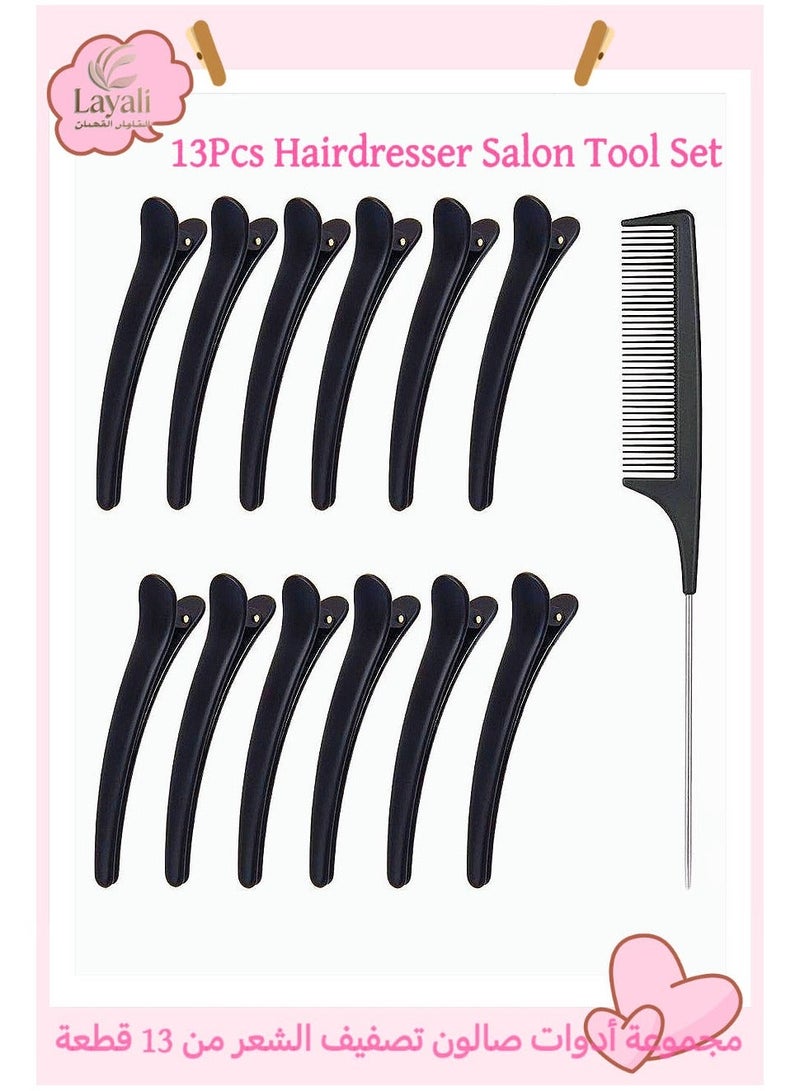 ليالي 12PCS Hair Sectioning Clips with 1PCS Professional Anti-Static Metal Tail Hair Comb, Makeup Hairdresser Clipsfor Styling of Women Girls, Hairdressing Salon Tool Set (Black) - Image 1