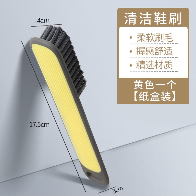 Shoe Brush, Household Hygiene Cleaning And Decontamination, Multi-Functional Soft Bristle Brush That Does Not Damage Shoes, Laundry, Household Cleaning Brush - Image 1
