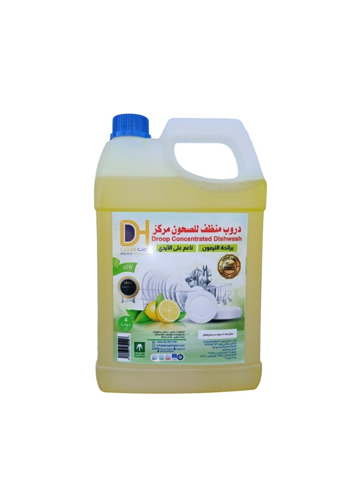 Generic Droop Concentrated Dishwash 