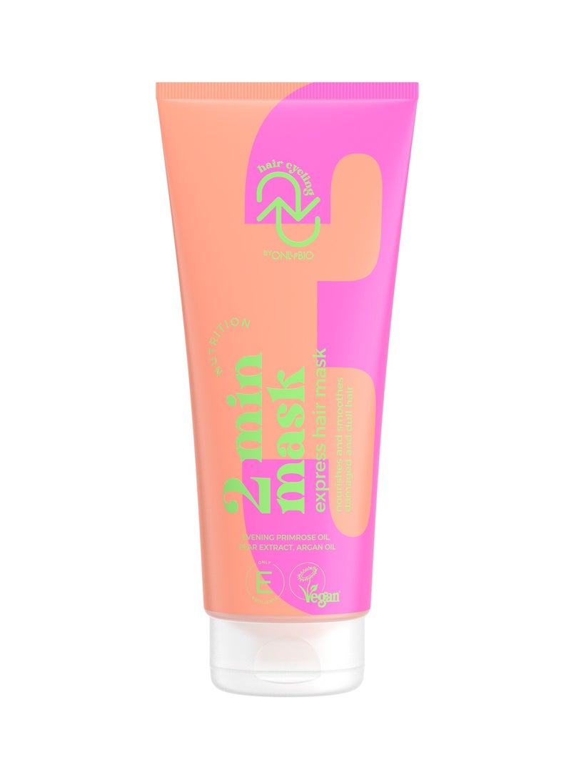 Onlybio Hair Cycling Nutrition 2min mask express hair mask 200ml - Image 1