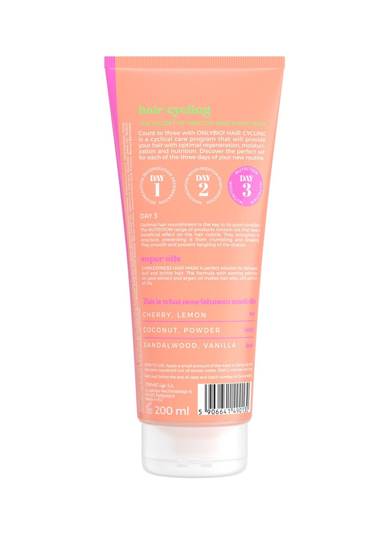 Onlybio Hair Cycling Nutrition 2min mask express hair mask 200ml - Image 2