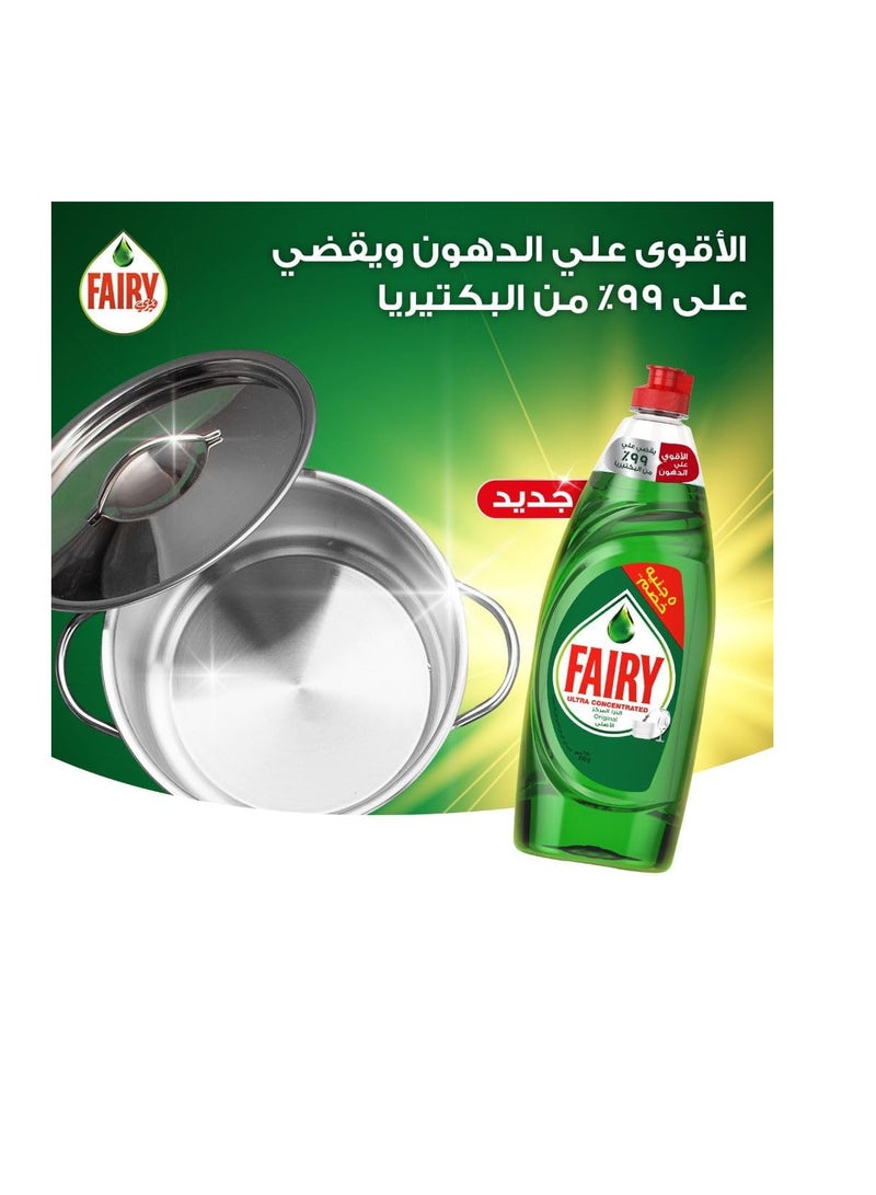 فيري سائل غسيل الأطباق فائق التركيز برائحة أصلية من فيري، سعة 620 مل - Image 2