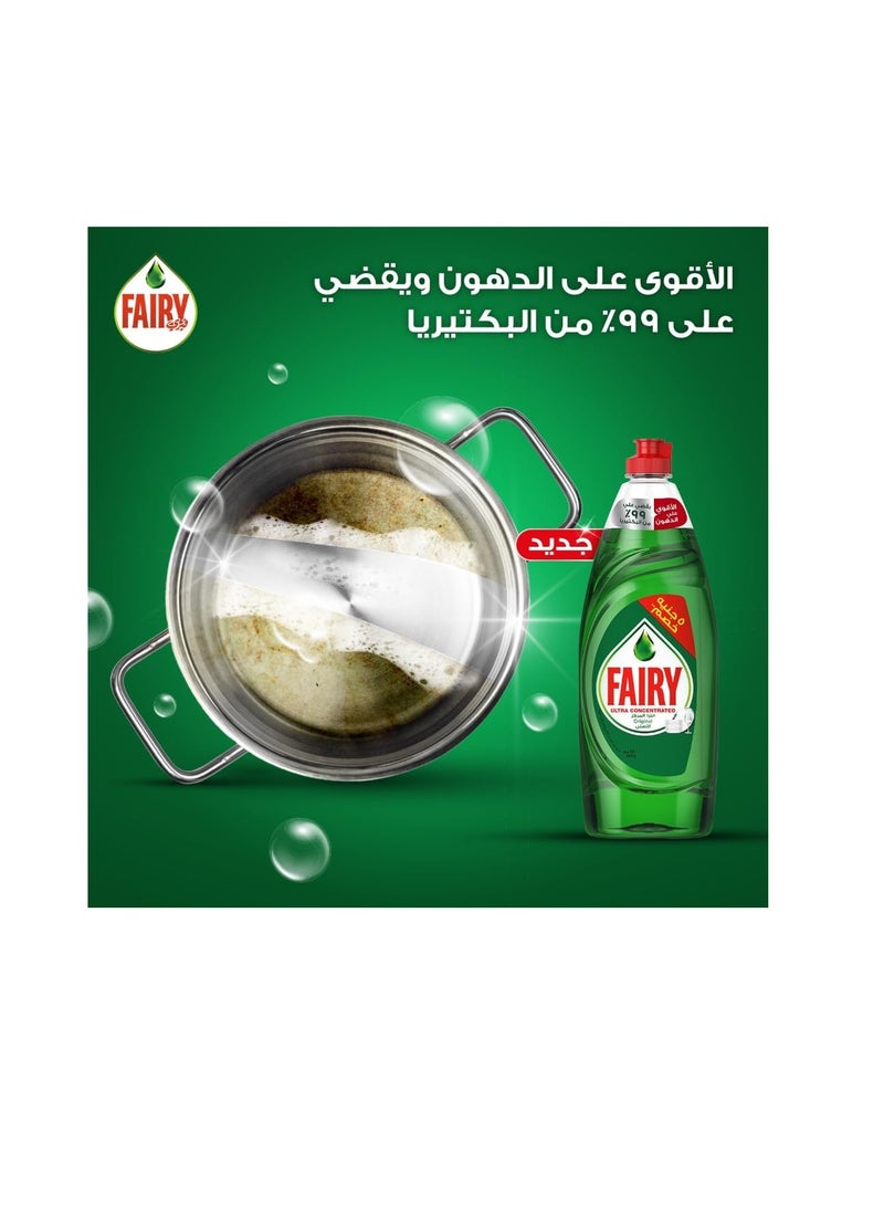 فيري سائل غسيل الأطباق فائق التركيز برائحة أصلية من فيري، سعة 620 مل - Image 3